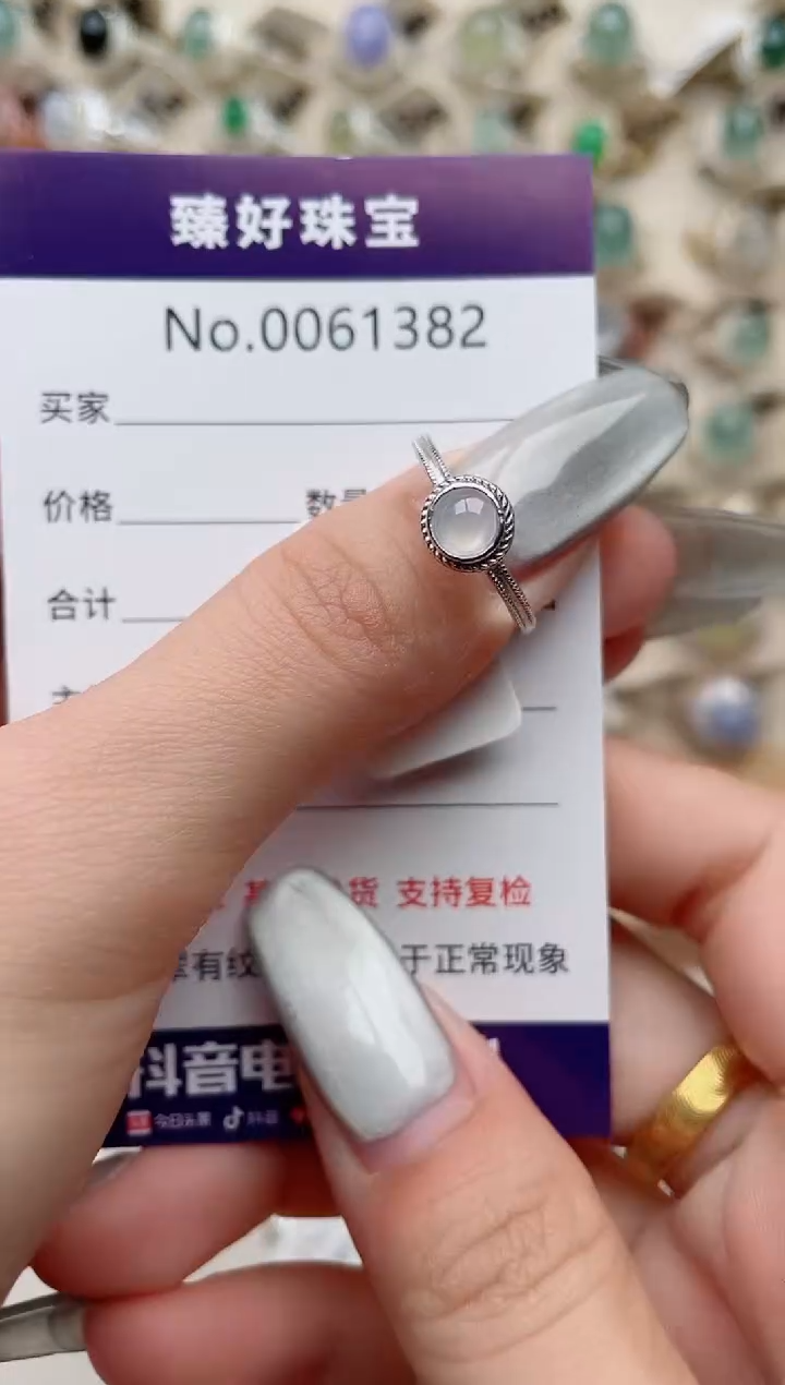 【闪购商品】翡翠戒指银S925镶嵌..........
