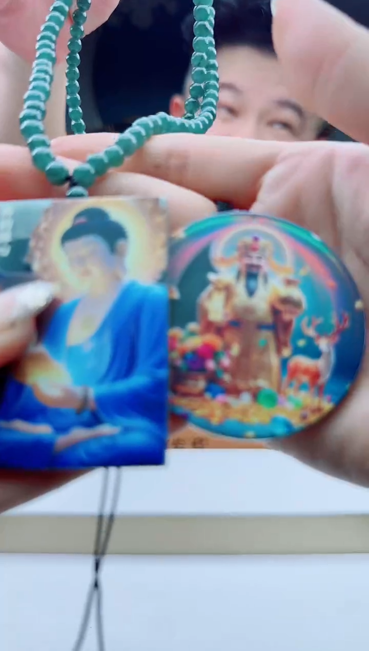 颈饰未镶嵌翡翠多样性发其一