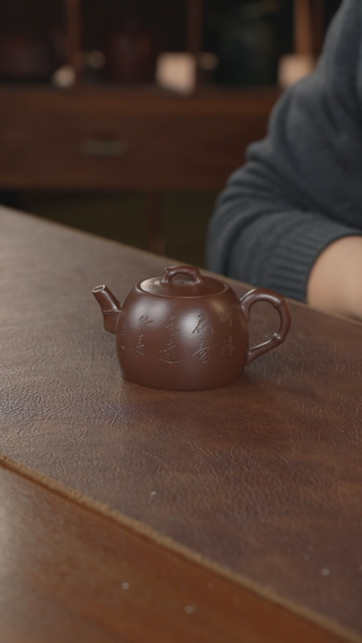 【闪购商品】紫砂茶壶紫砂壶紫砂壶