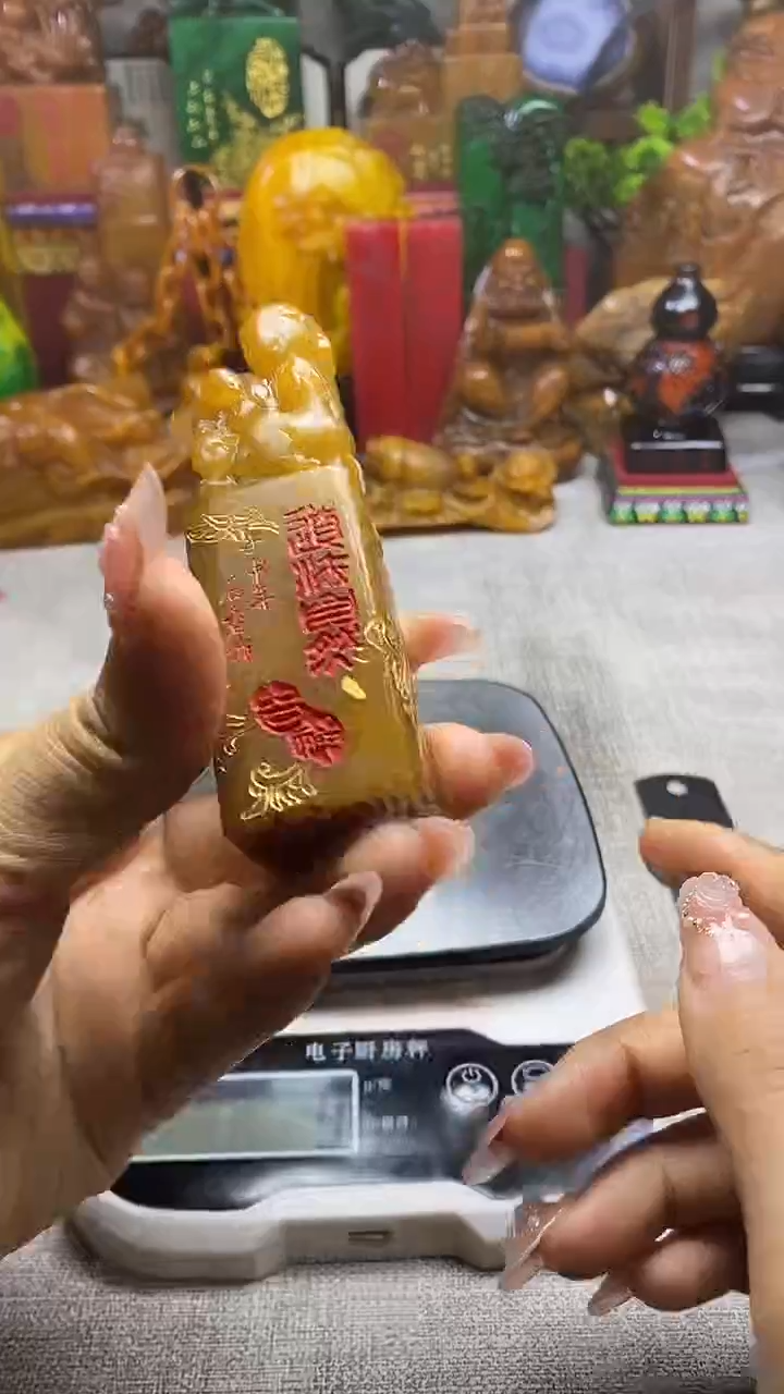 寿山石印石纯天然石料