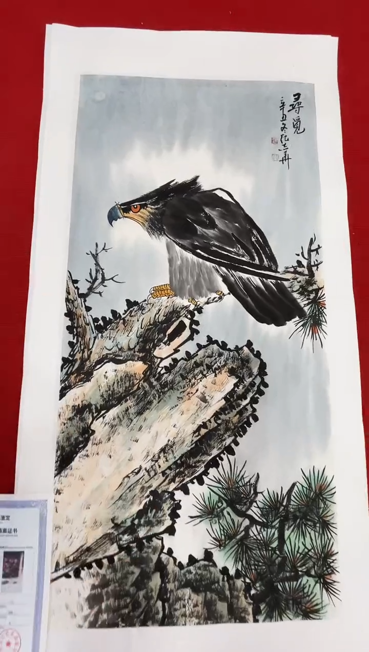 国画纪志华精品国画-14