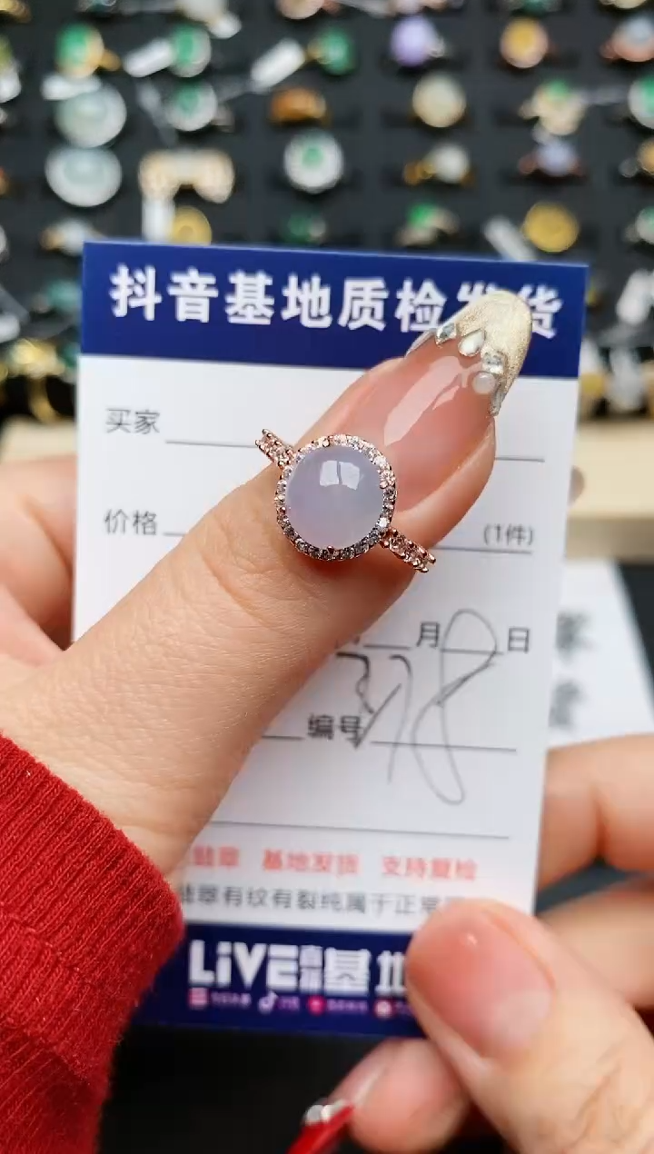【闪购商品】翡翠戒指银S925镶嵌...........