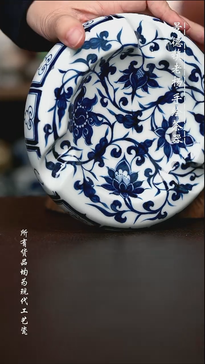 微瑕手绘高温现代瓷 气  缠枝莲三口茄缸