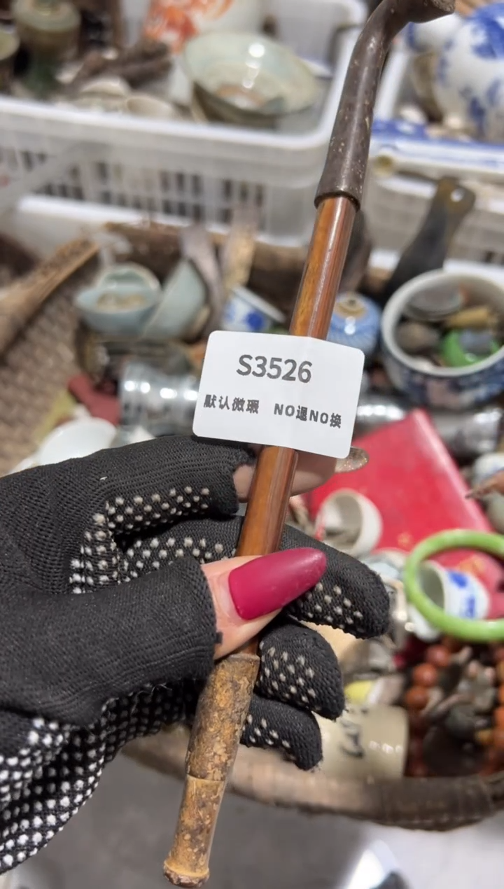 用****1秒拍秒付闪购链接