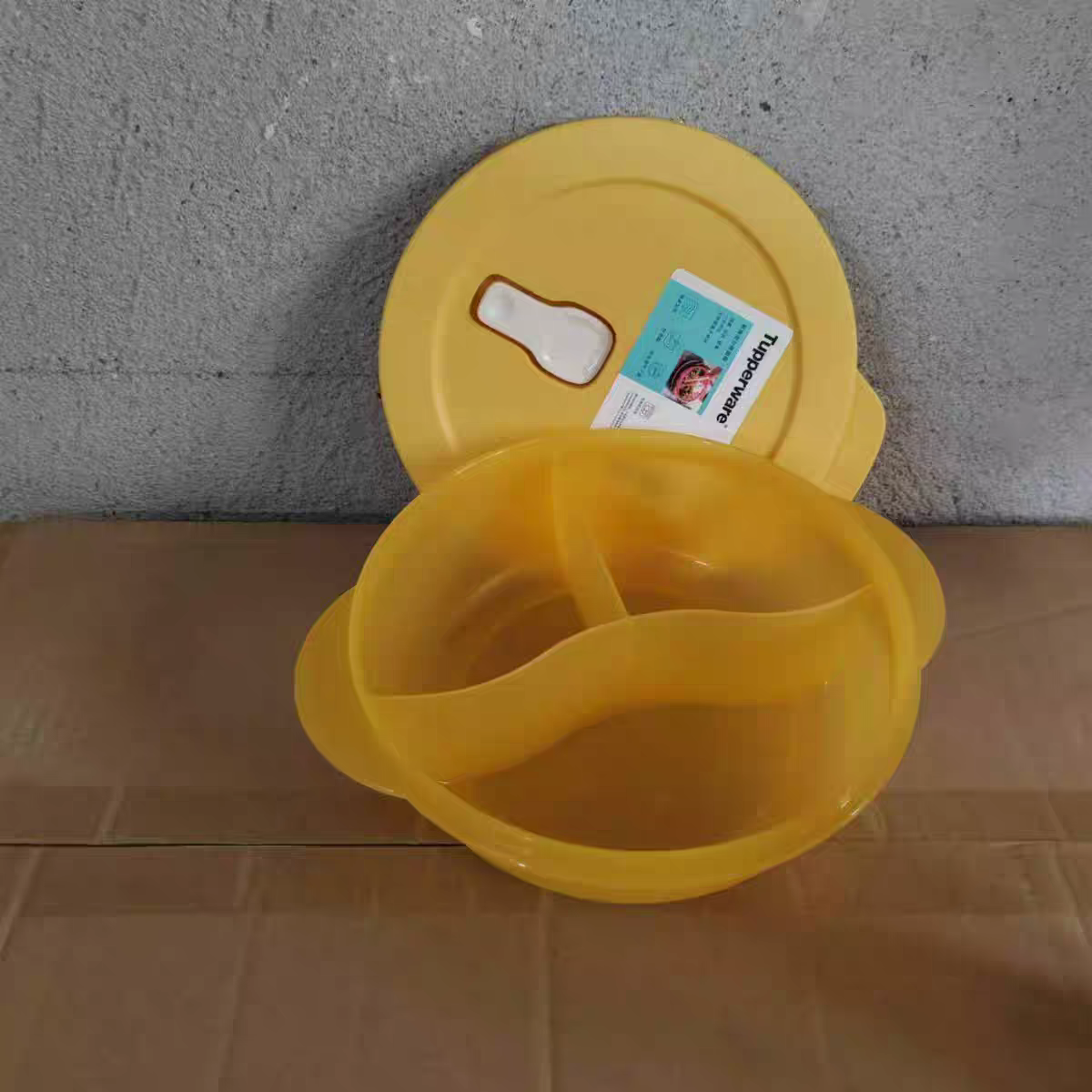 特百惠1升微波分隔碗微波专用碗