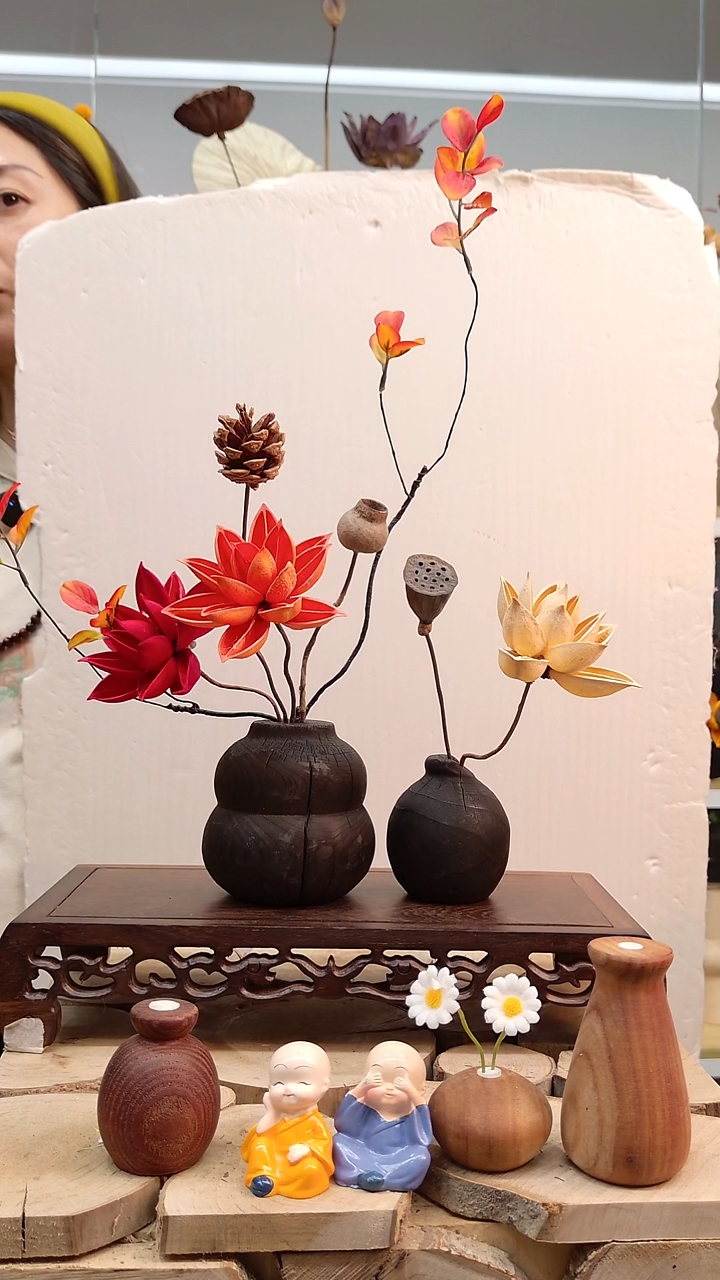 木林*木实木花瓶配花一套