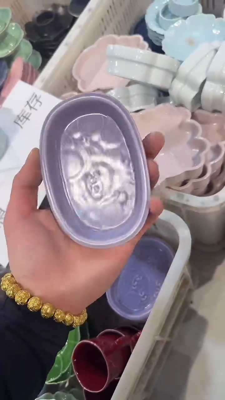 瓷片微瑕商品，介意勿拍