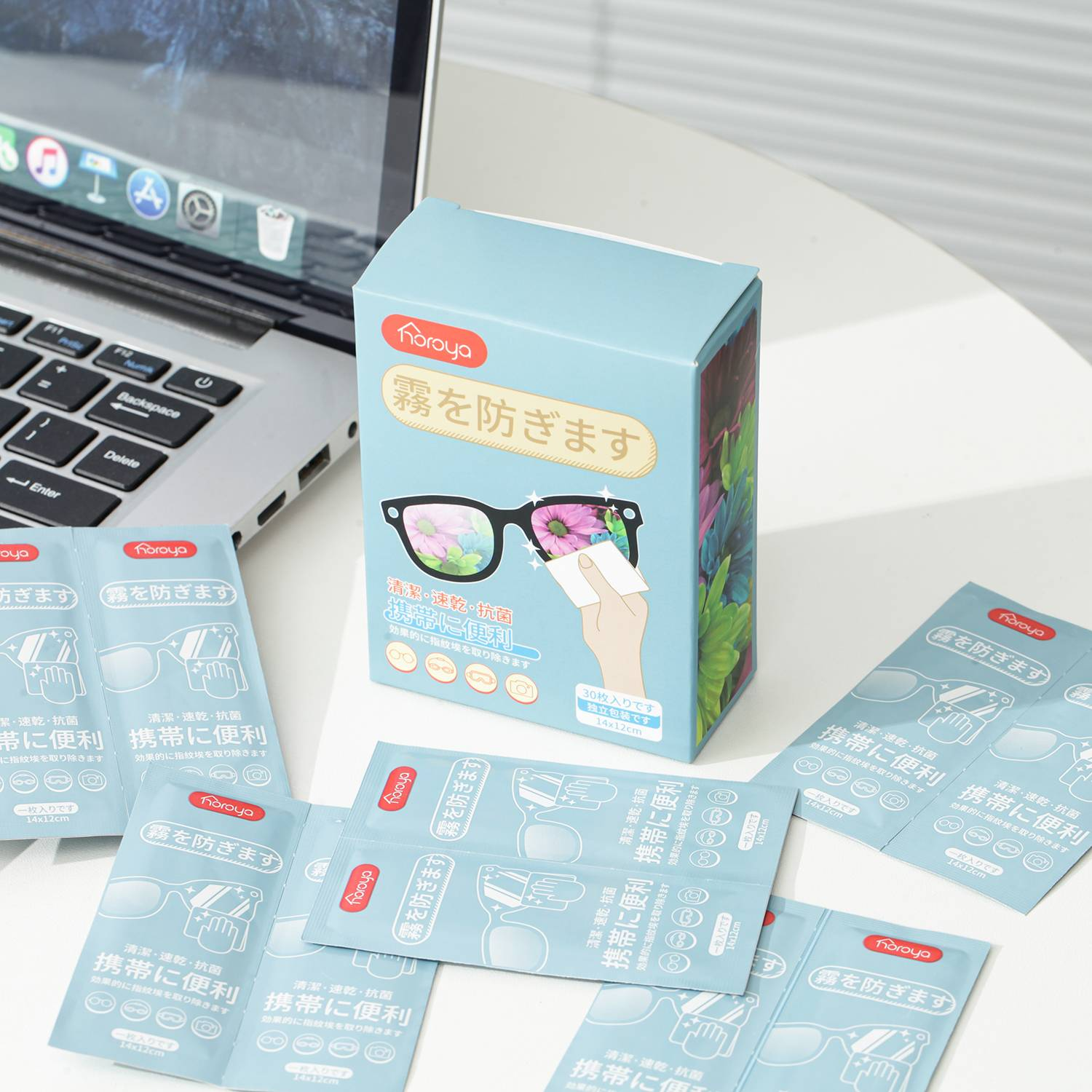 一次性防雾眼镜湿巾清洁速干便携F578