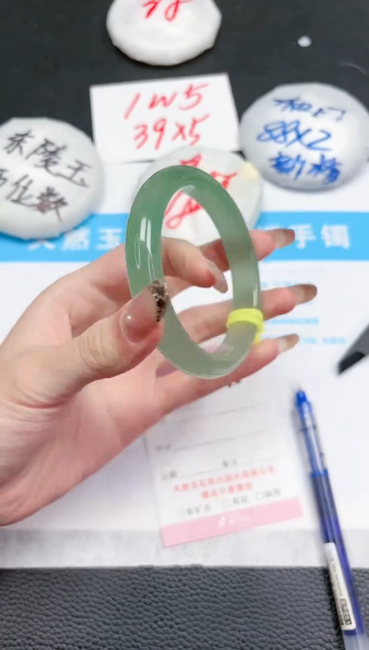 【闪购商品】石英质玉手镯未镶嵌336-58.8