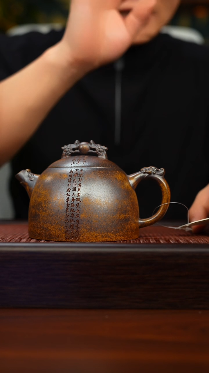 茶壶紫砂原矿紫砂手工茶壶
