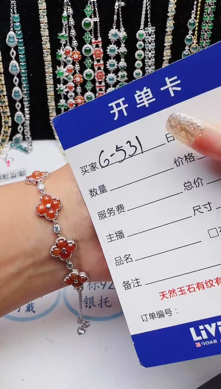 【闪购商品】翡翠戒指银S925镶嵌11111111