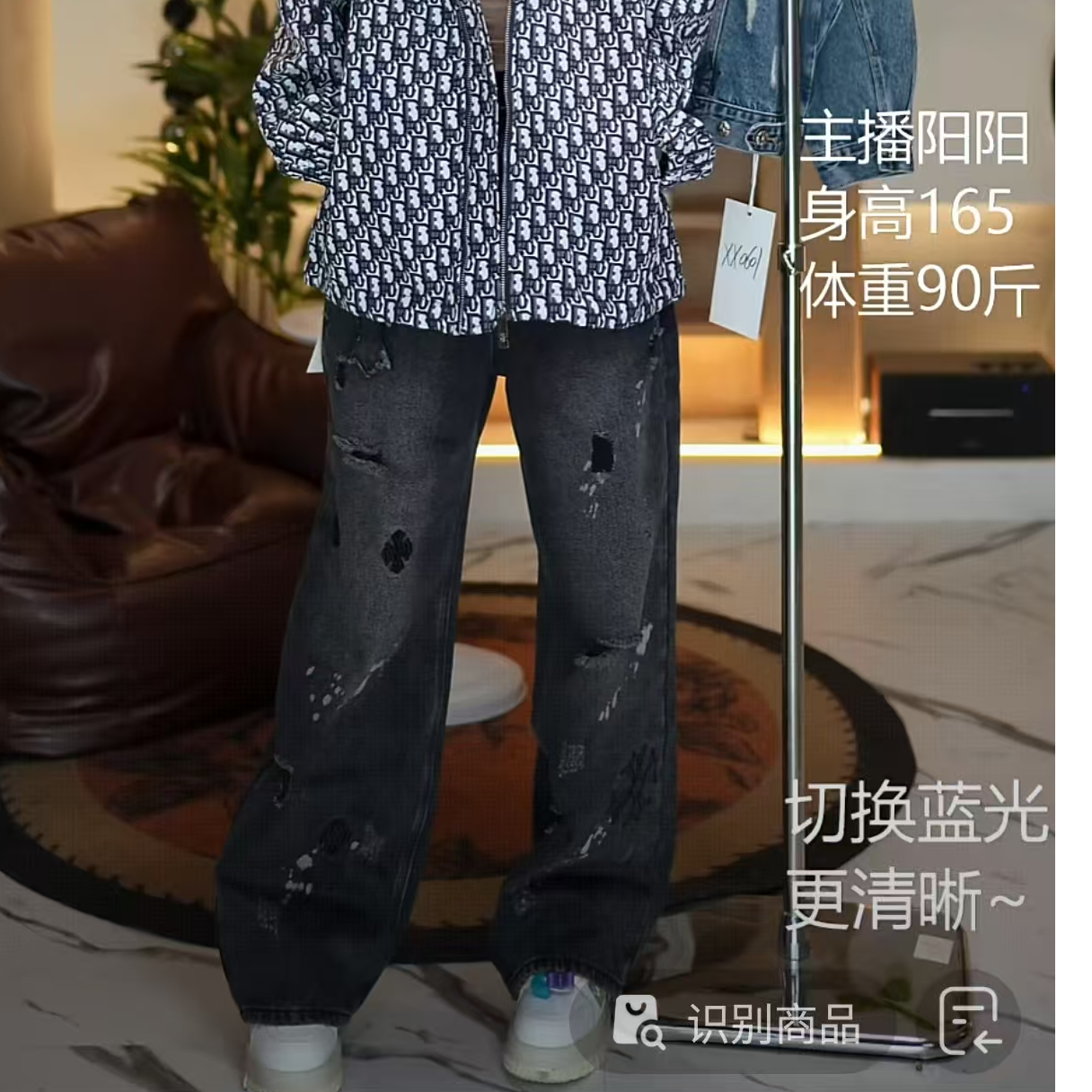 【Angle阳阳专属】-时尚潮流百搭牛仔裤-K0306-54号