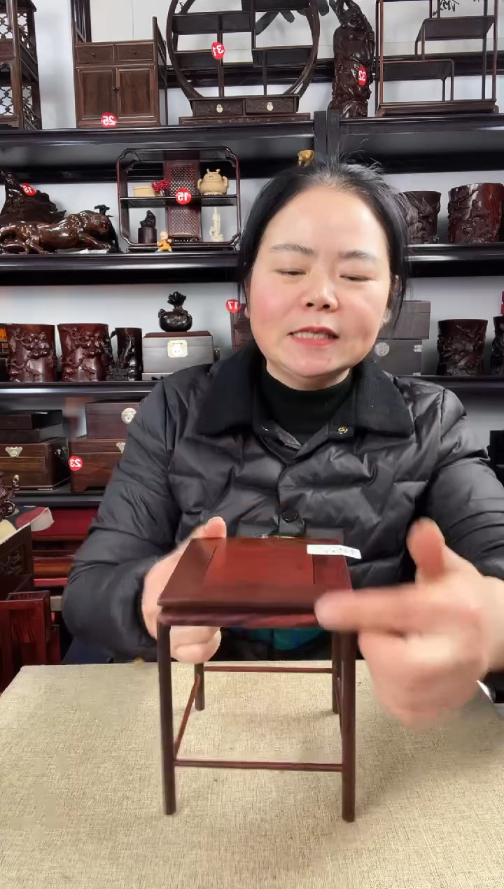 木老李红木工艺品258瑕疵