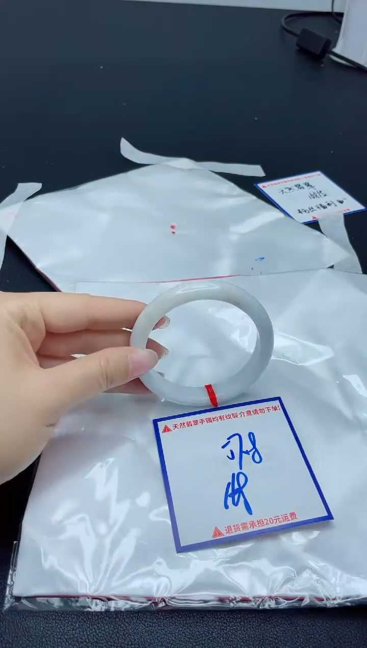 【闪购商品】翡翠手镯未镶嵌我