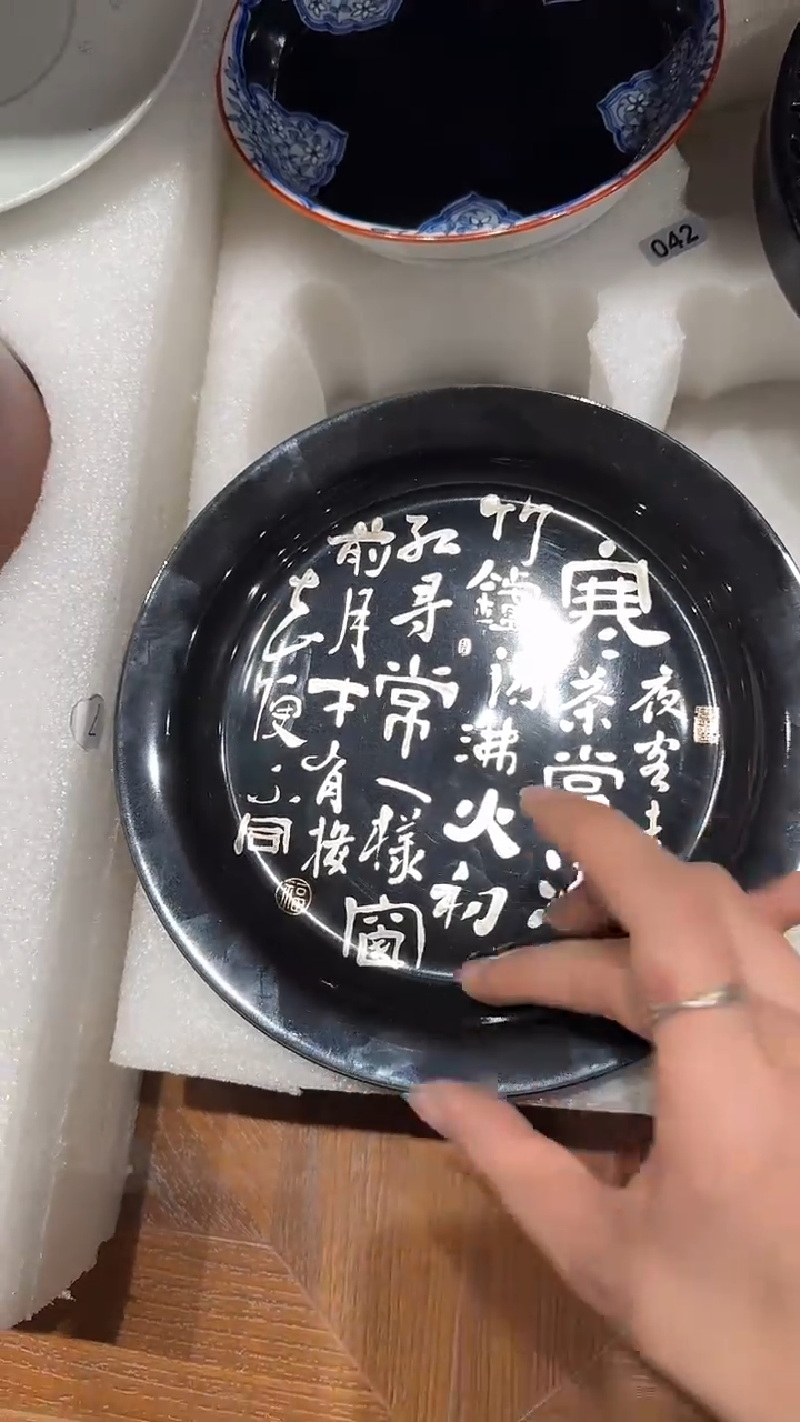 板娘的茶jc056壶承