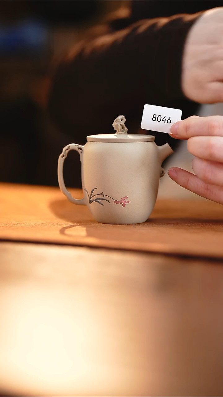 雲梦茶器紫陶茶壶8046