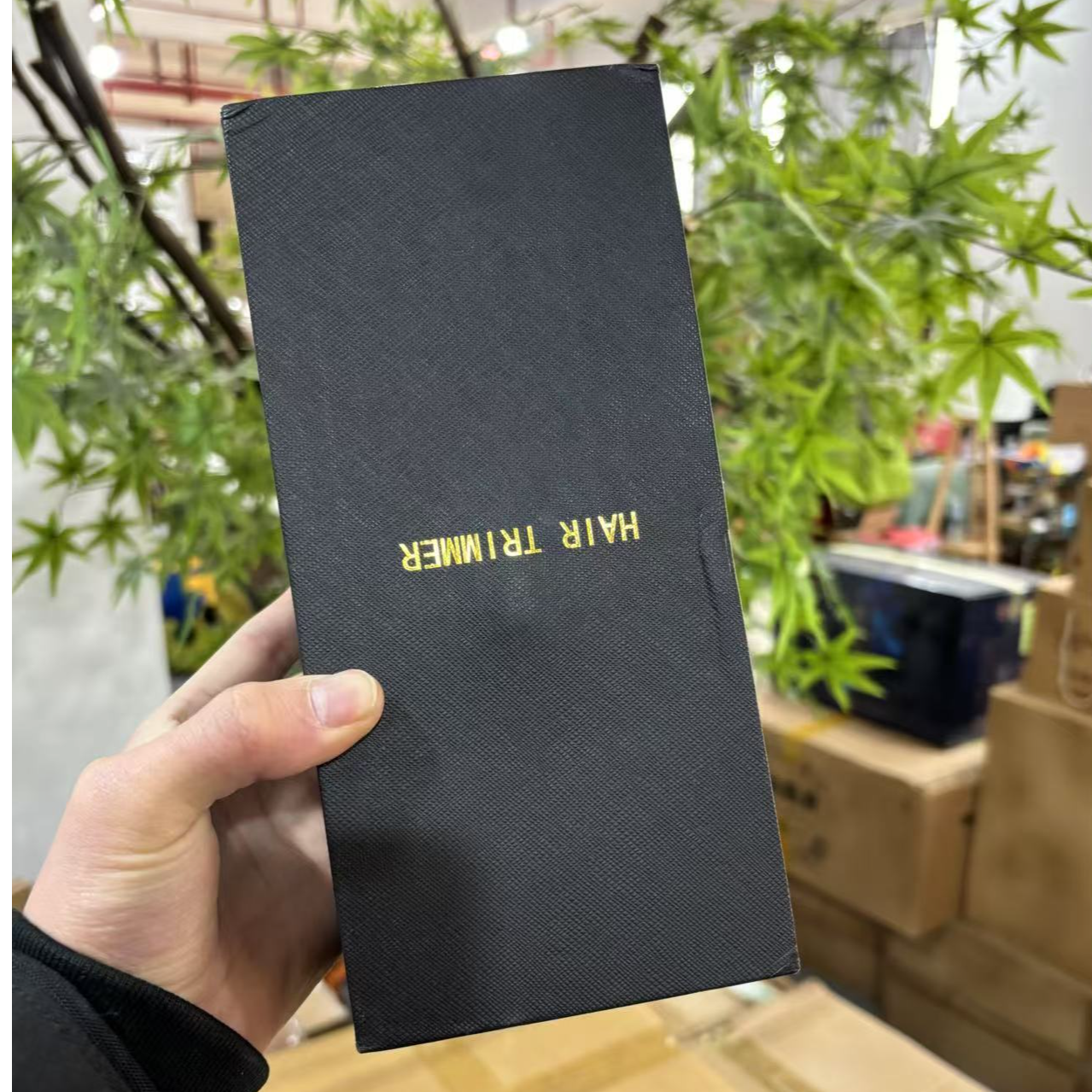 定制款！黑盒理发器