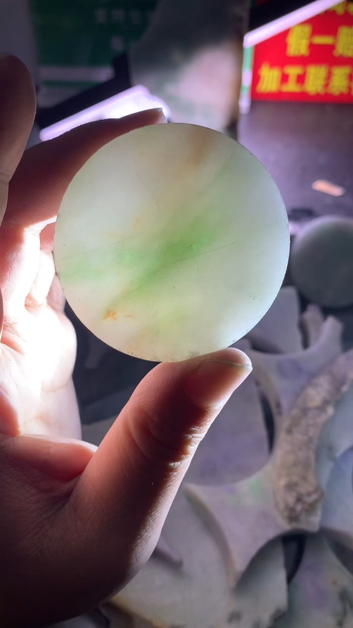 裸石翡翠翡翠多样性发货37