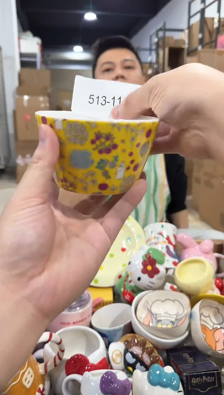 瓷片513-11孤品默认微瑕不退不换