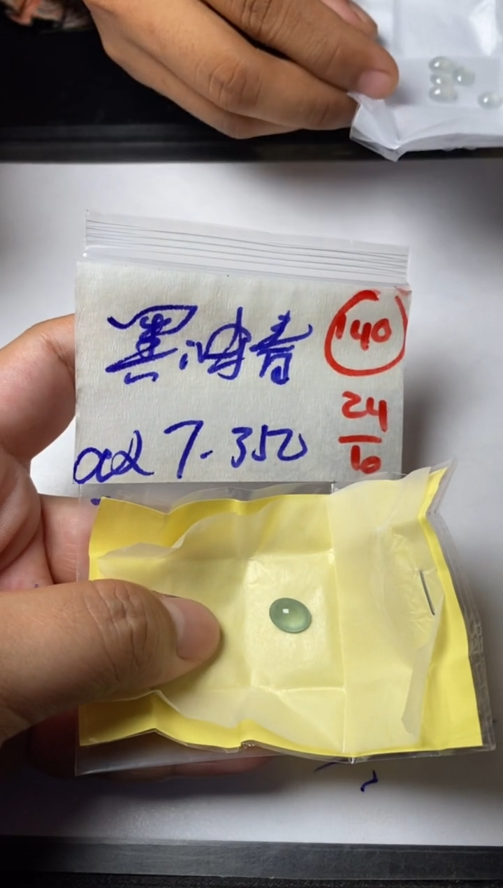 未镶嵌定制翡翠黑*春缅甸天然翡翠A货140