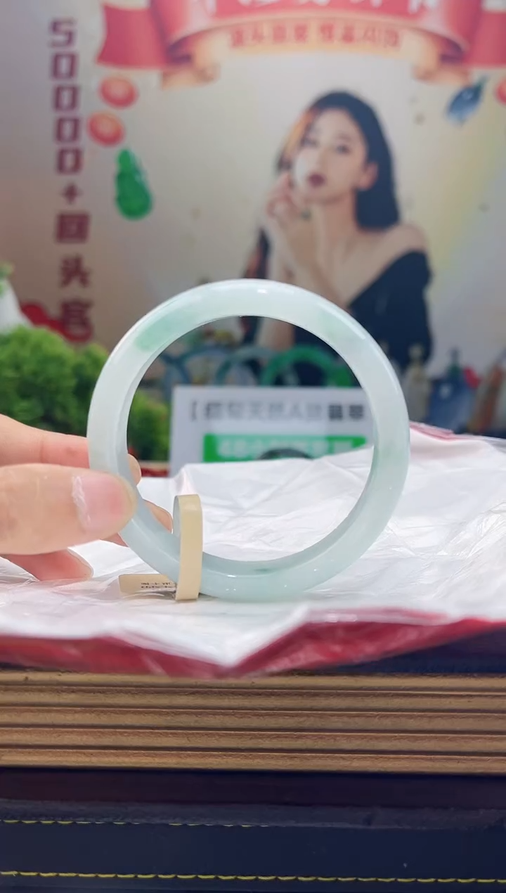 【闪购商品】翡翠手镯未镶嵌手镯27