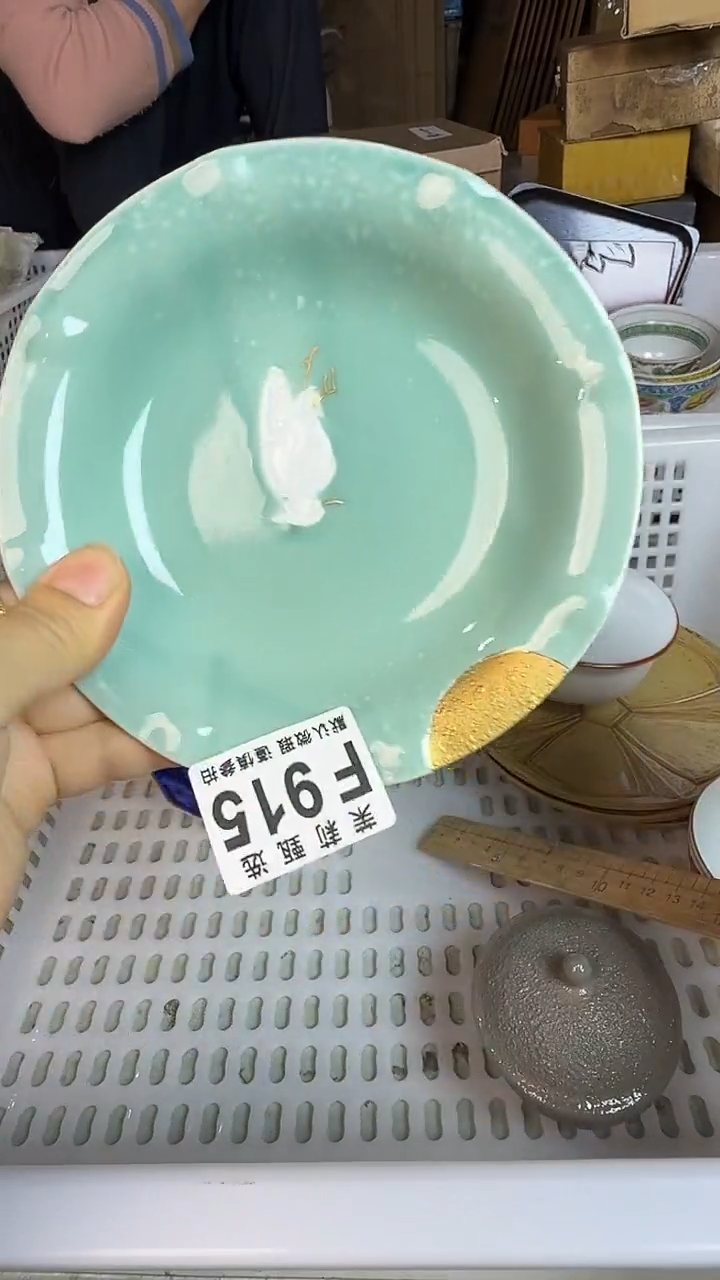 瓷片大*茉莉甄选一号商品915