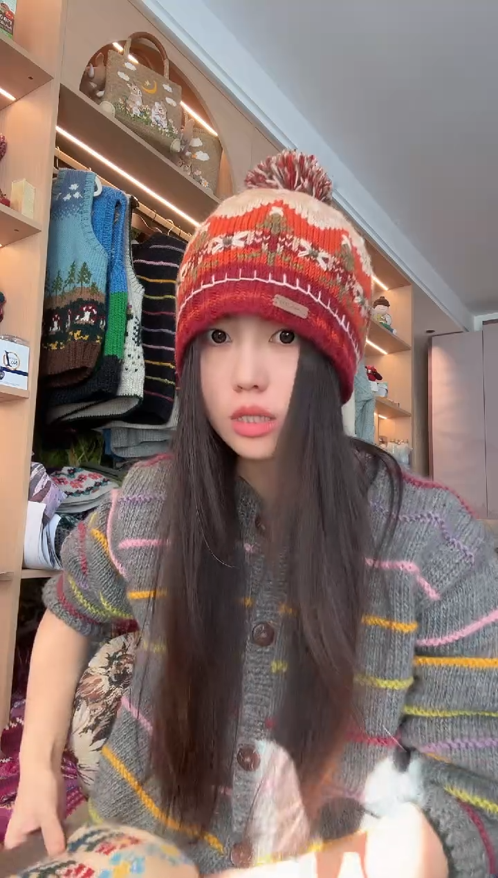 羊毛美利奴橘色王冠单球