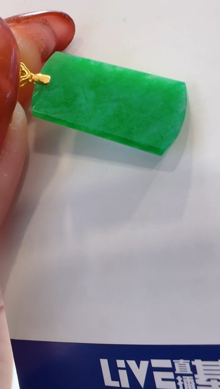 【闪购商品】翡翠吊坠(不含链)18K金镶嵌多样性团购发一件