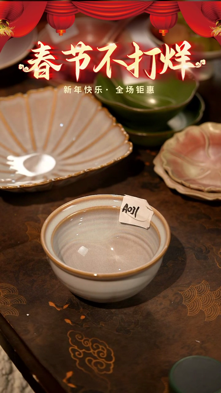 【闪购商品】稻谷壳栖居生活手工手作@@A031