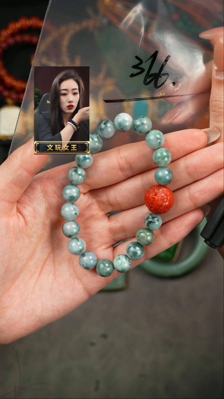 【闪购商品】翡翠手串未镶嵌遇见匠心品质回血