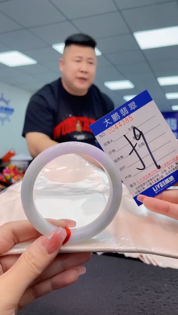 【闪购商品】翡翠手镯未镶嵌AAAAAAAAAA
