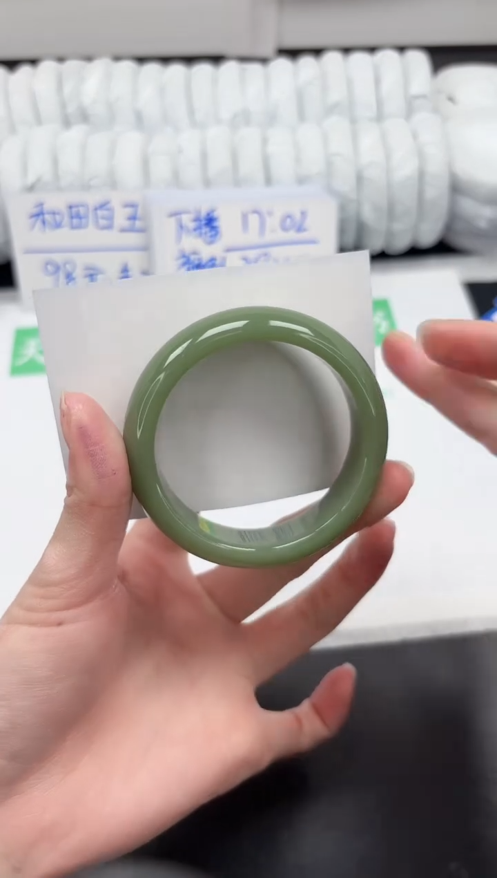 【闪购商品】石英质玉手镯未镶嵌268-55.3