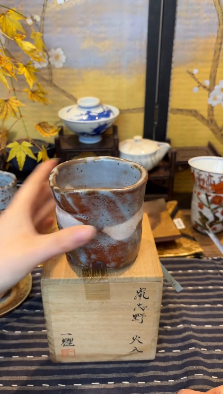 15，编码瓷器瓷器瓷器