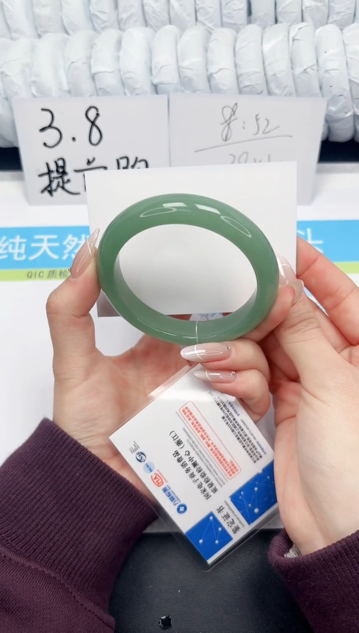 【闪购商品】石英质玉手镯未镶嵌14-57.5