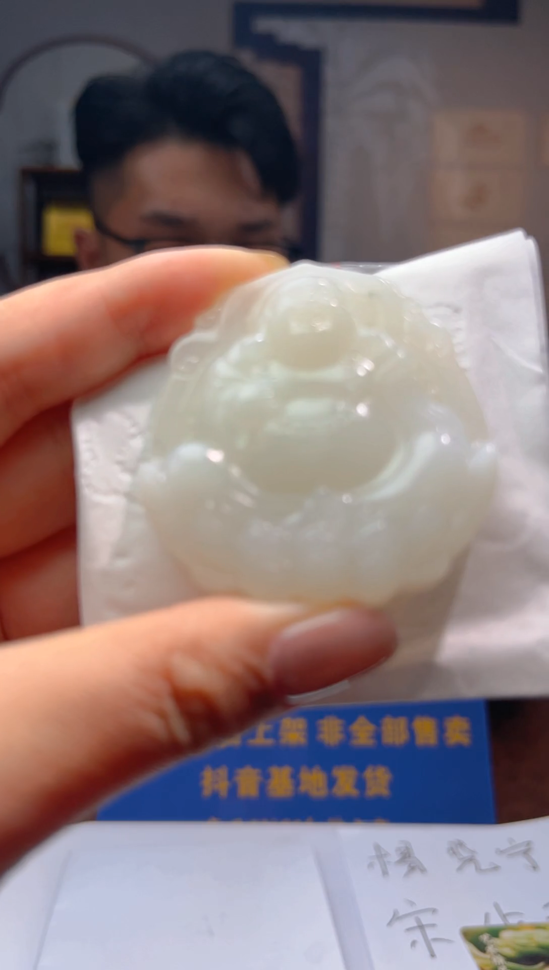 定制和田玉天然和田玉JY001888（多样性发其一）