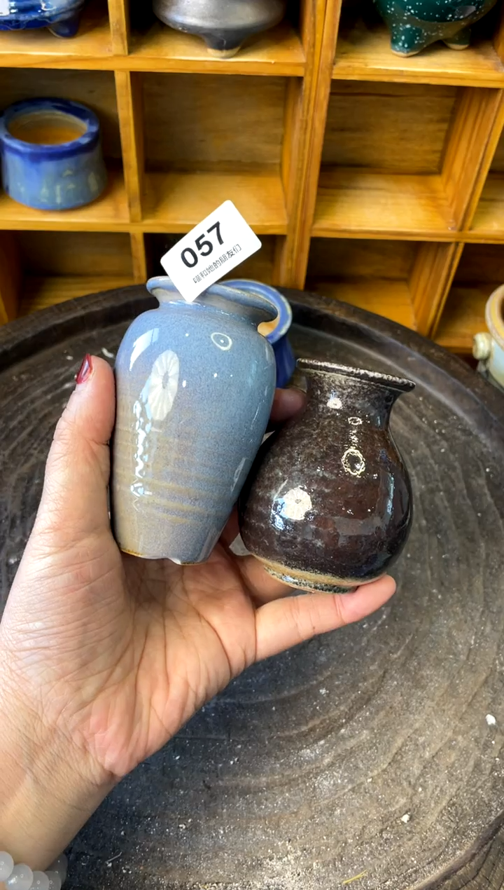 【闪购商品】陶微瑕057【情人节限时特】