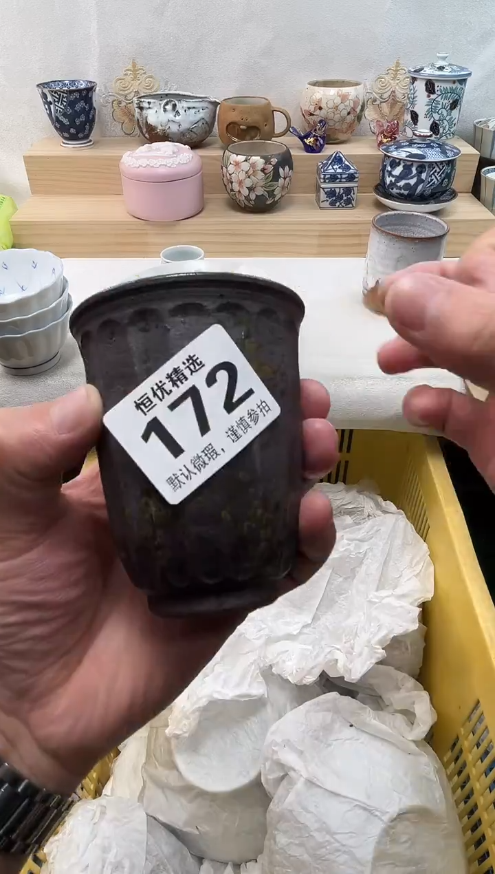 薛*陶瓷陶瓷陶瓷陶瓷陶瓷陶瓷