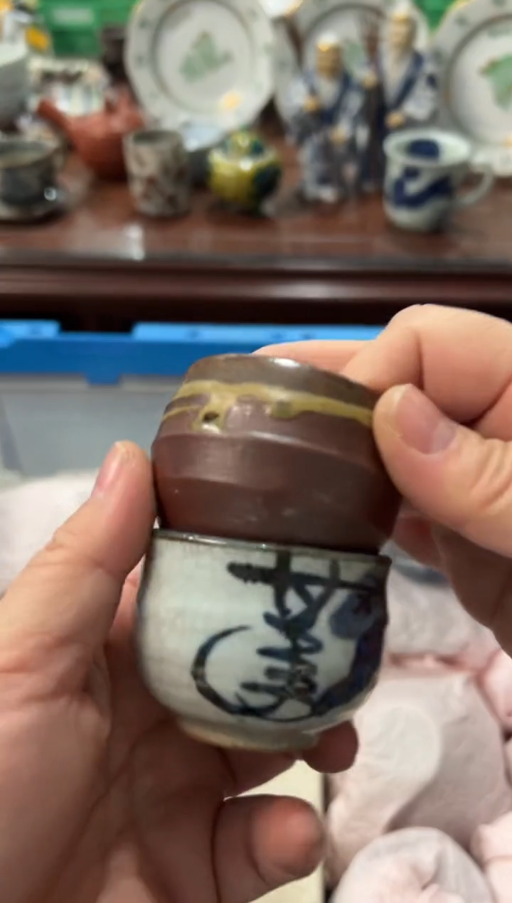 瓷片W***?编码：欢迎惠顾，感谢支持5239