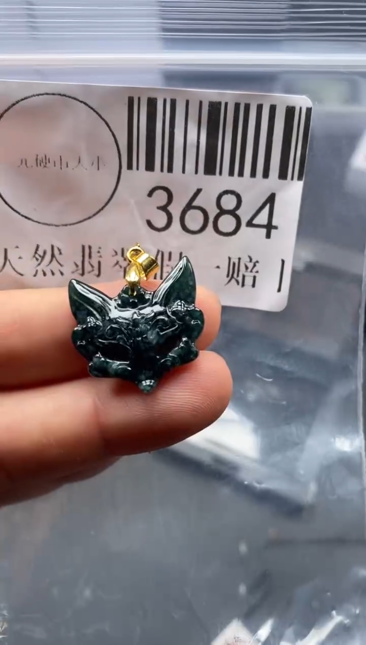 吊坠(不含链)未镶嵌翡翠3684