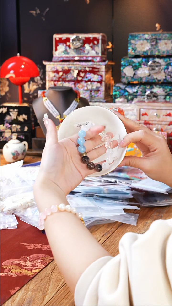 【闪购商品】瓷片535435435354345354