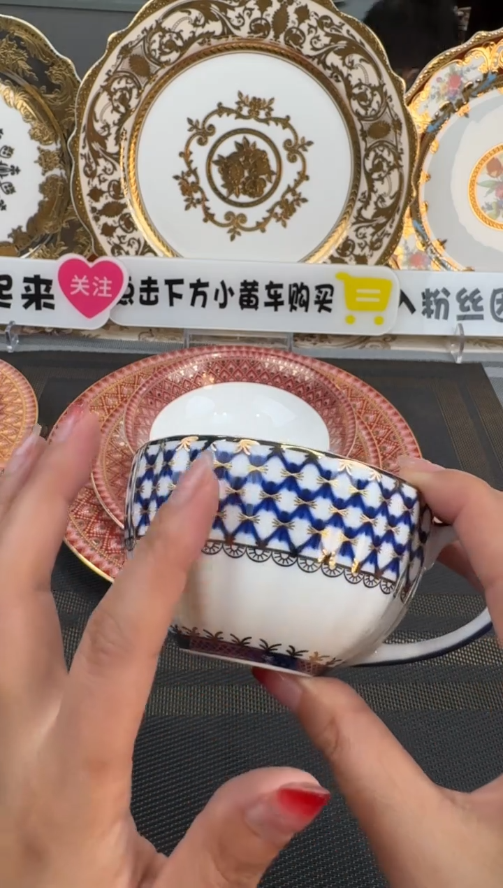 【闪购商品】瓷片单杯子福利款