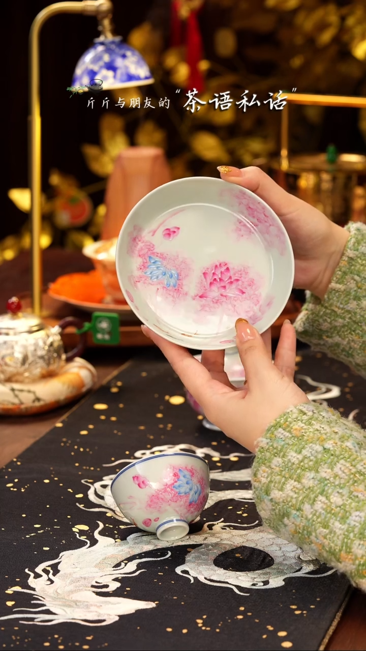 【闪购商品】立勤堂   粉色   鱼戏粉莲  壶承