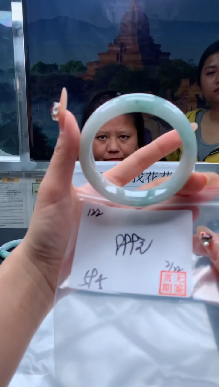 【闪购商品】定制翡翠未镶嵌毛货手镯需精细抛光/手镯122