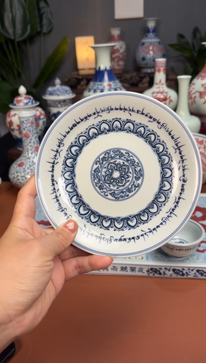 【闪购商品】觅瓷山房觅瓷山房