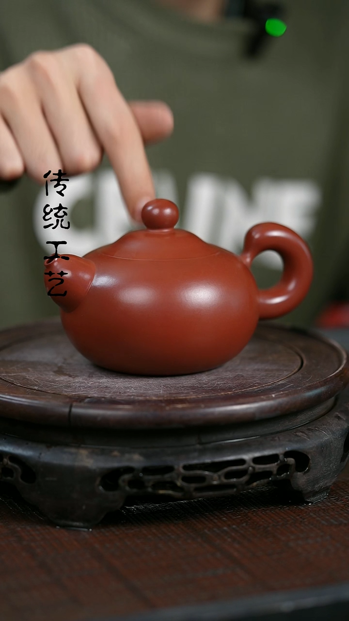 【闪购商品】紫砂茶壶原矿全手26