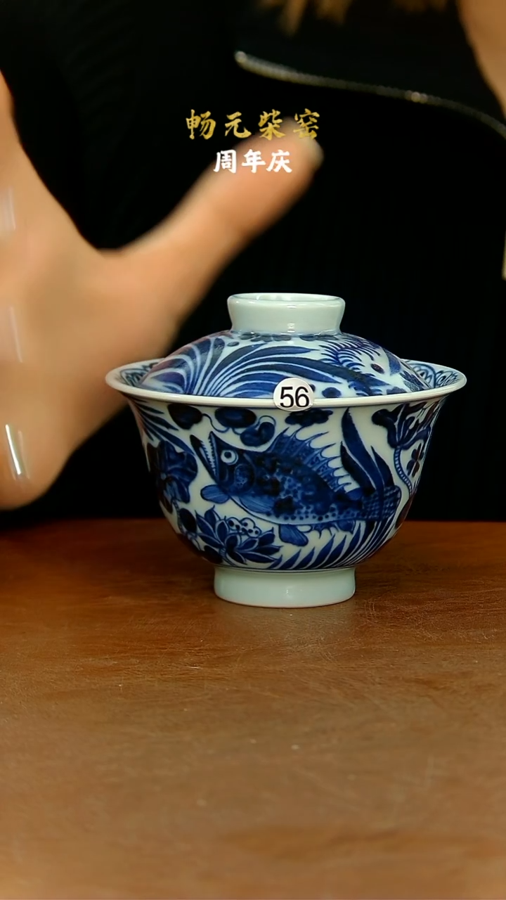 柴窑手工手绘茶具-56
