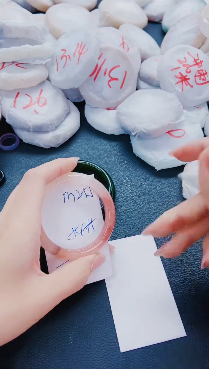 石英质玉手镯未镶嵌M255-54-55