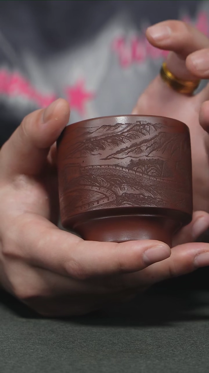 【闪购商品】紫砂茶杯龙血砂刻绘坚如磐石