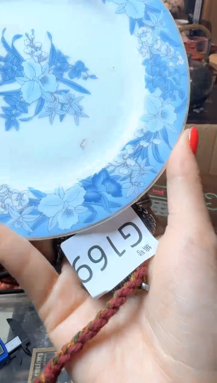茶宠瓷片微瑕瓷片微瑕