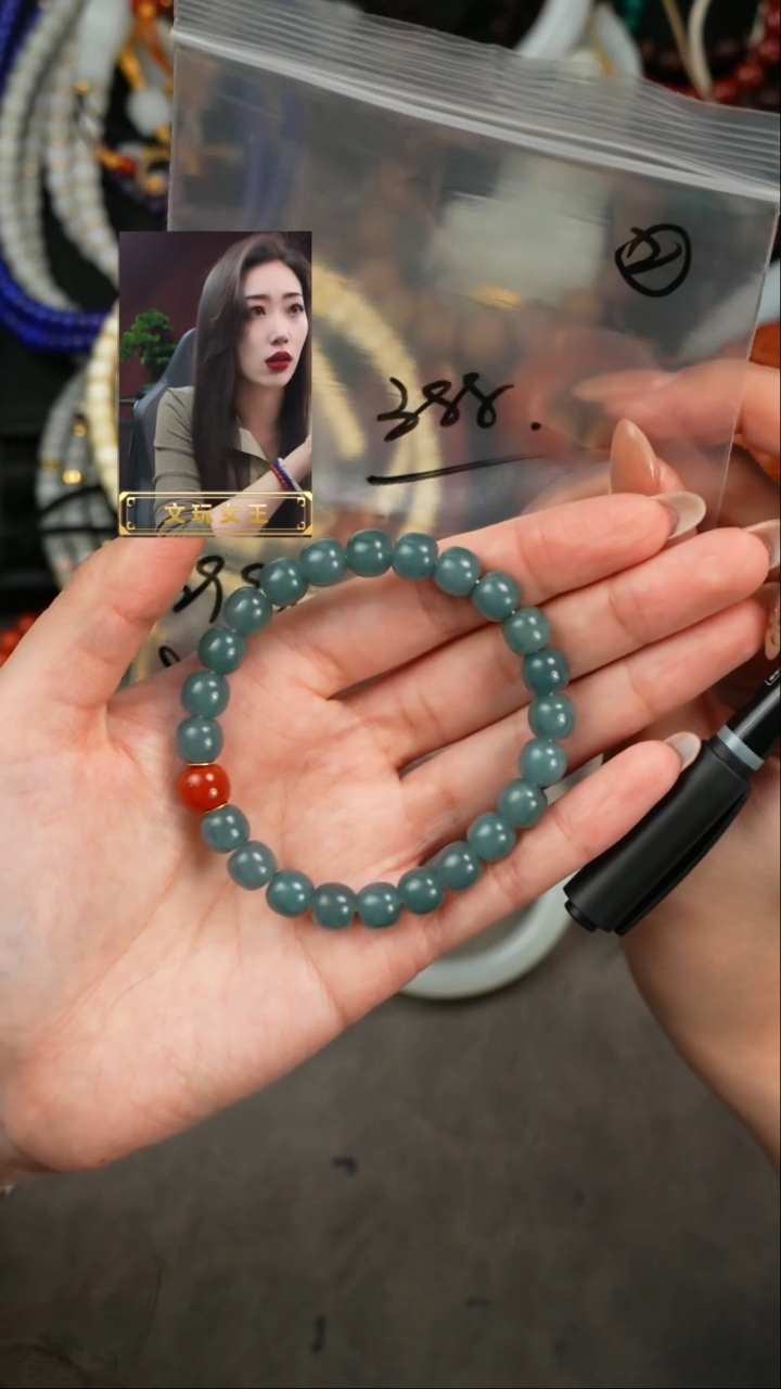 【闪购商品】翡翠手串未镶嵌遇见匠心品质回血